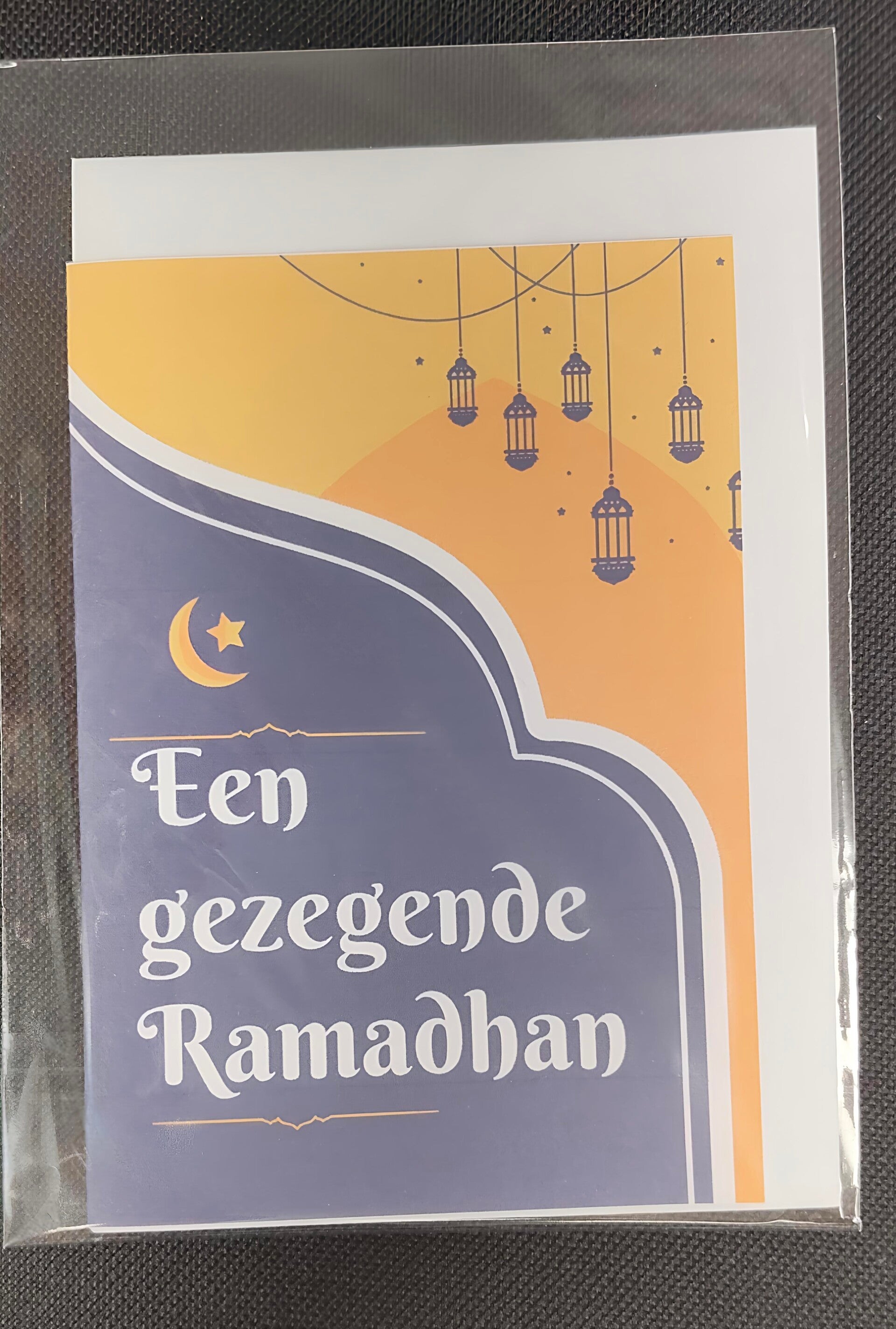 Ramadaan kaart d