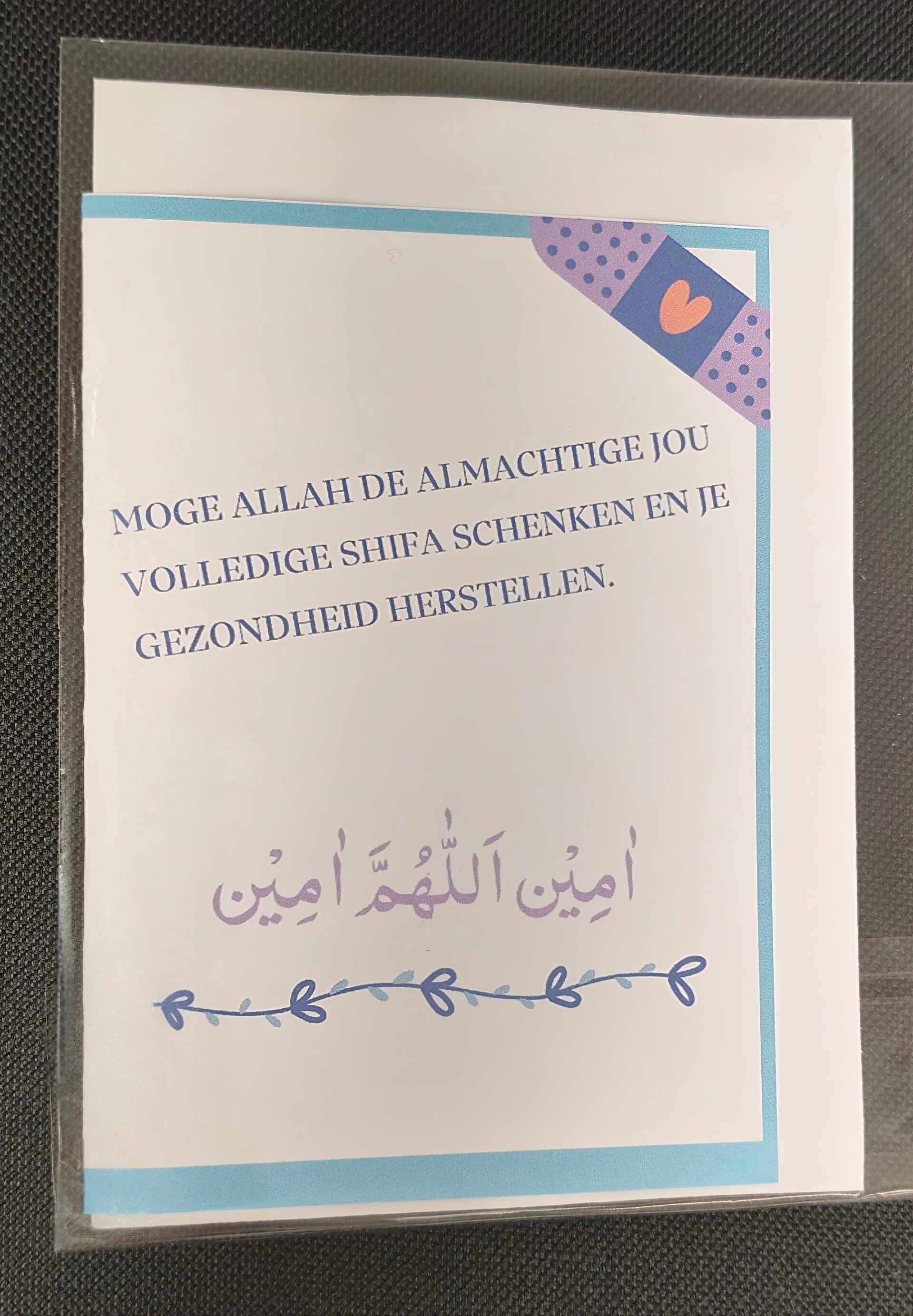 Beterschap kaart b