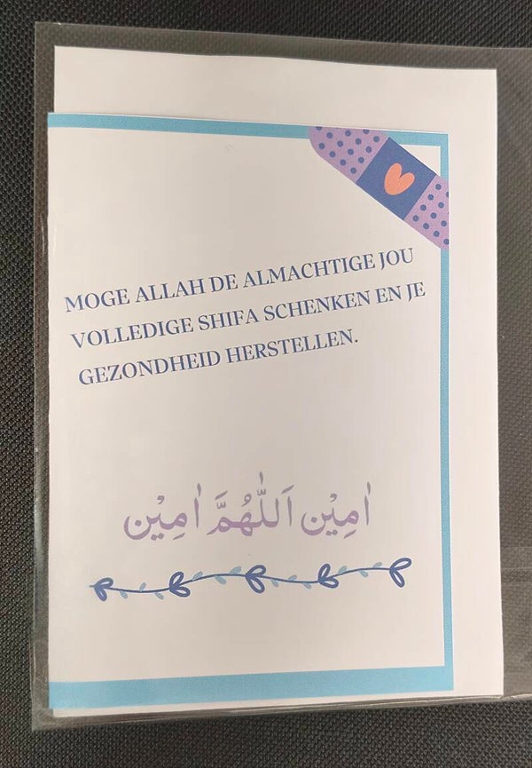 Beterschap kaart b