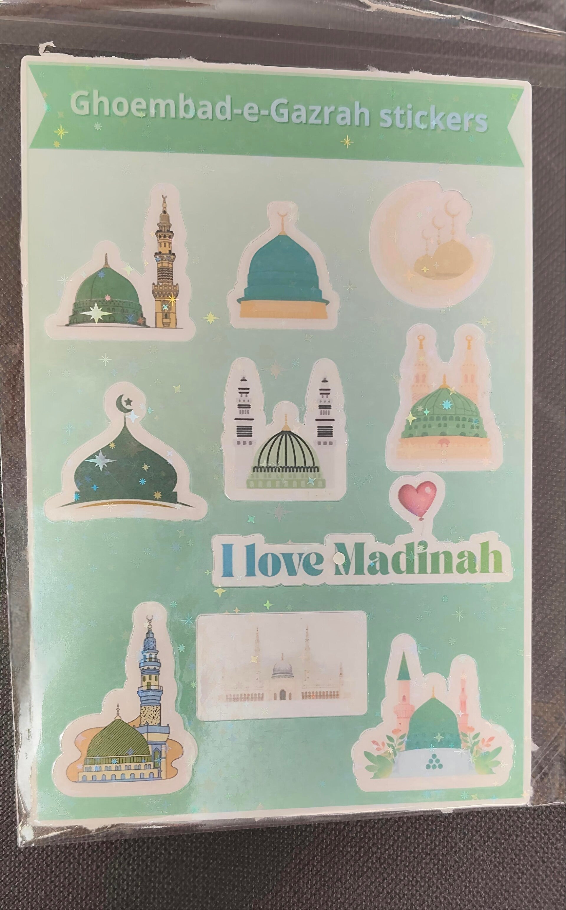 Madinah stickervel
