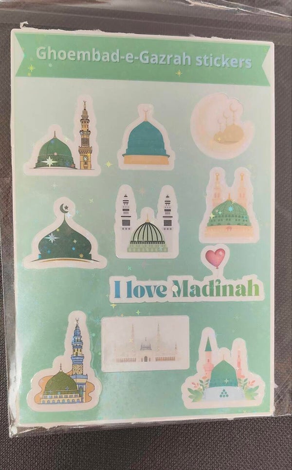 Madinah stickervel
