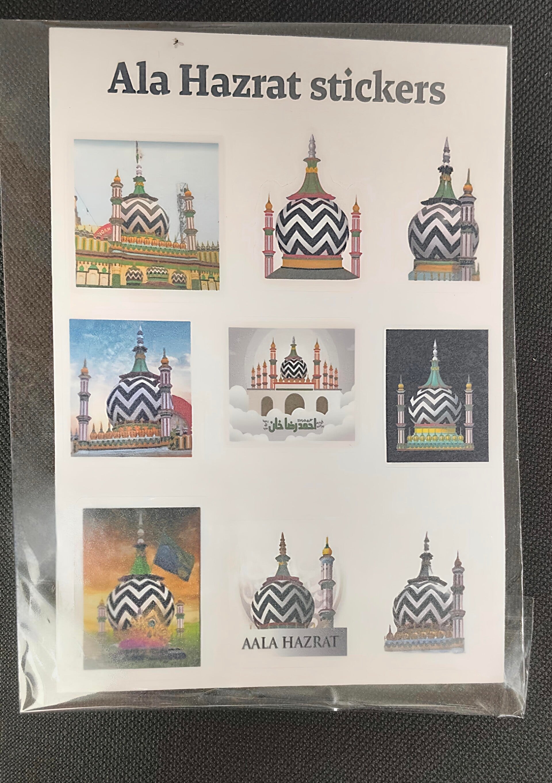 Ala Hazrat stickervel