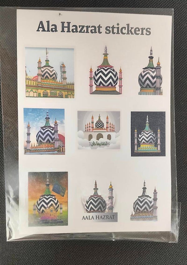 Ala Hazrat stickervel