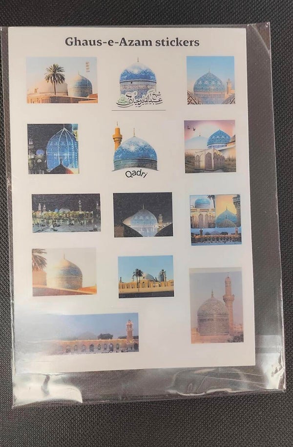 Ghaus-e-Azam stickervel