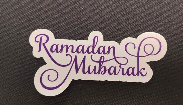 Ramadaan mubarak sticker