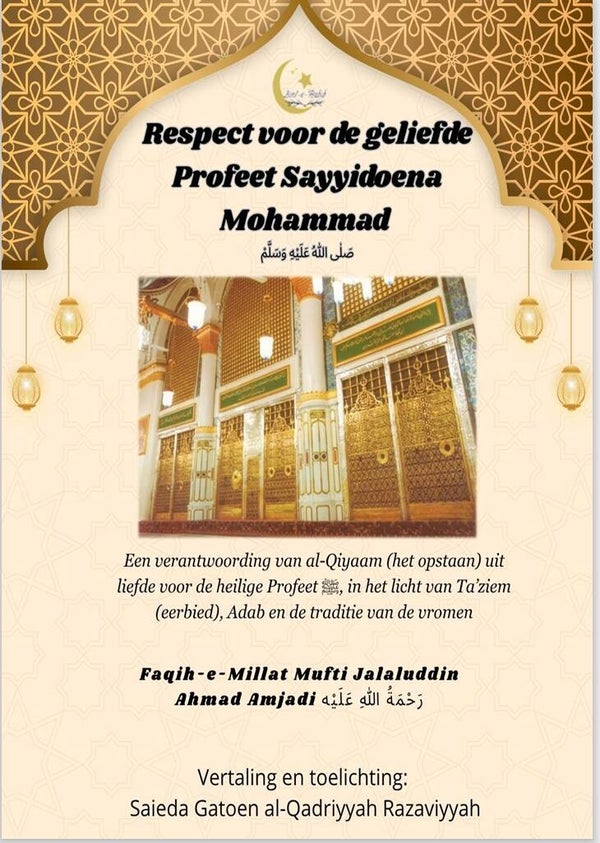 Respect voor de geliefde Profeet