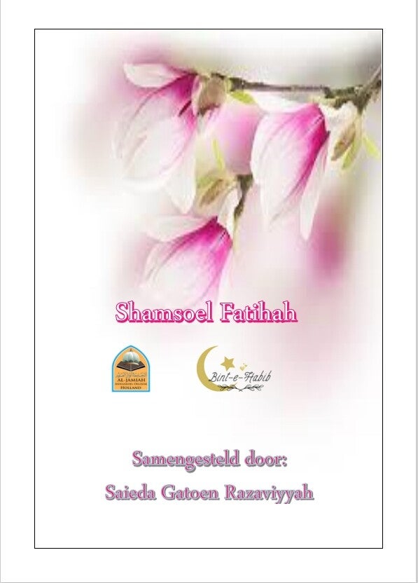 Shamsoel Fatiha