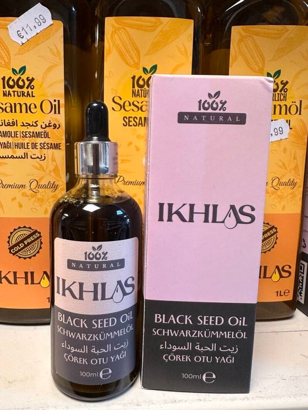 Zwarte komijnolie روغن سیاه دانه