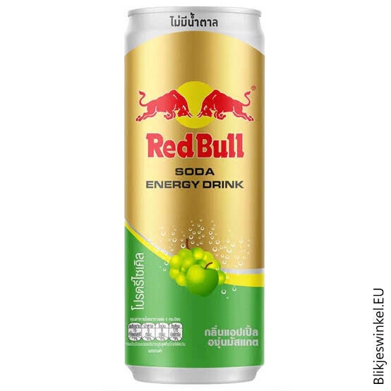 Red Bull Apple Muscat