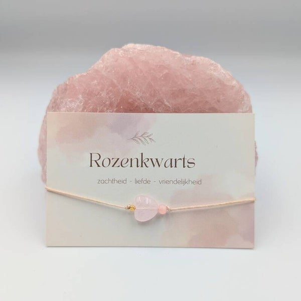 Rozenkwarts hartje armband