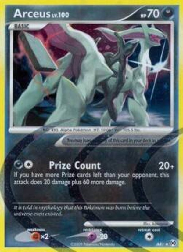Arceus Lv.100 (AR AR1, LP/GO)