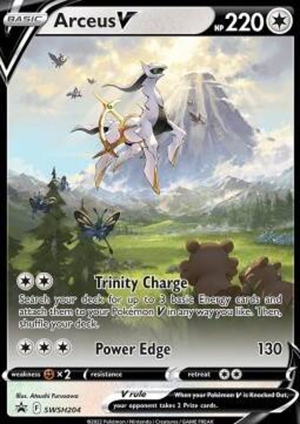Arceus V (SWSH 204)