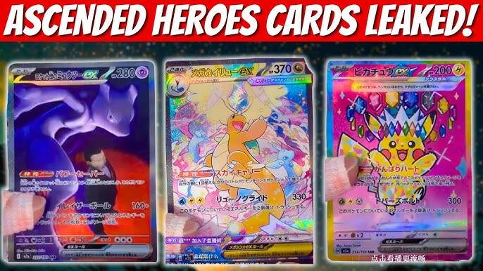 Pokemon Leaks Ascended Heroes