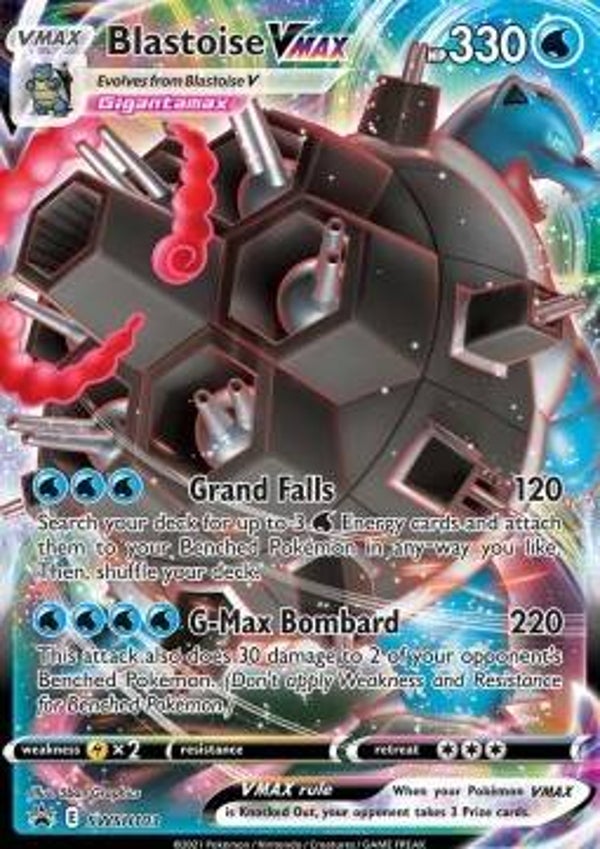 Blastoise VMAX (SWSH 103)