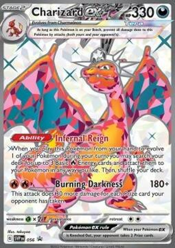 Charizard ex (SVP 056)