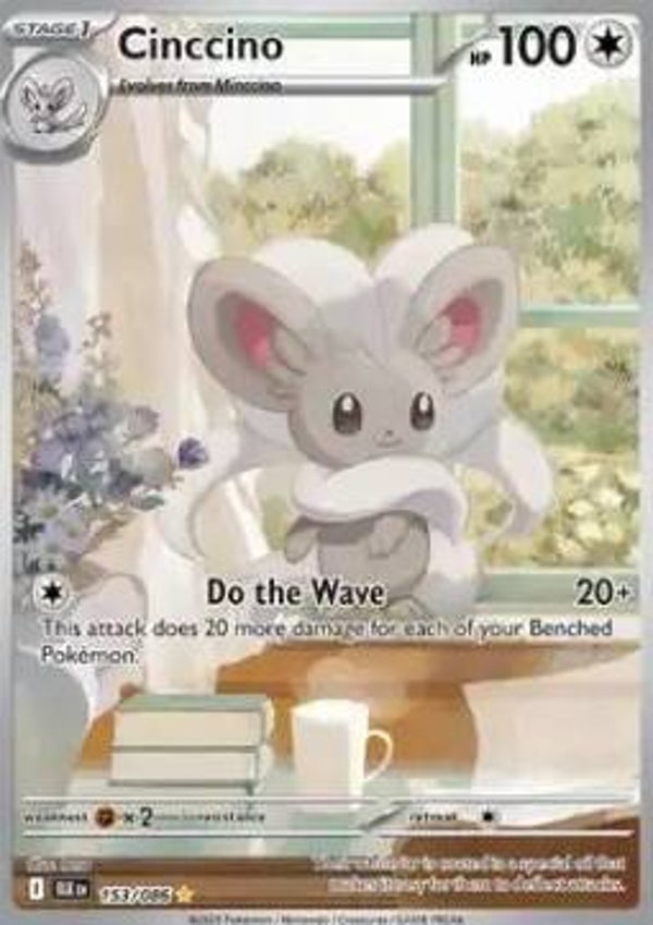 Cinccino (BLK 153)