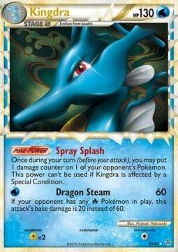 Kingdra (UL 85, Excl)