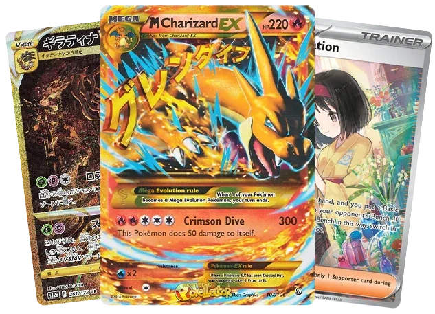 Pokemon Kaarten MCharizard EX