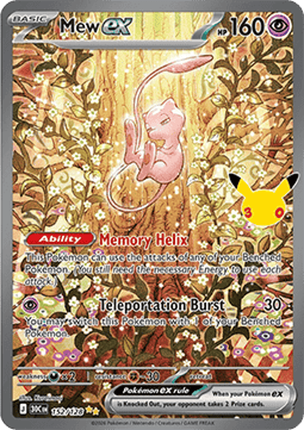 Mew ex (30C 152)