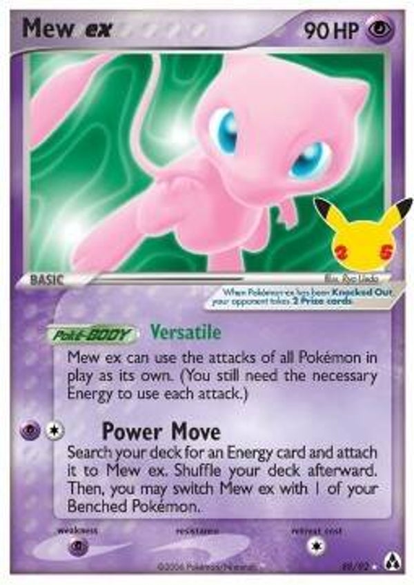 Mew ex (CEL LM 88)
