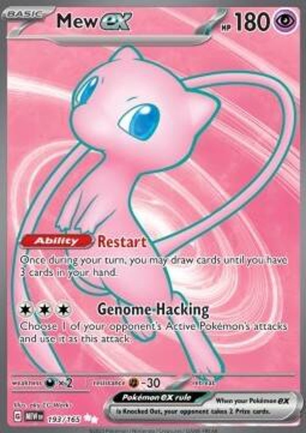Mew ex (MEW 193)