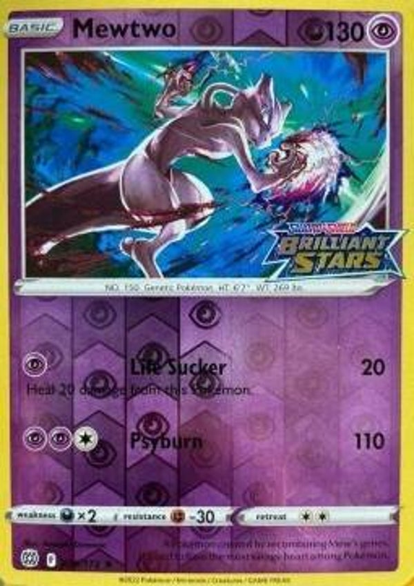 Mewtwo (BRS 056, Stamped, Sealed)