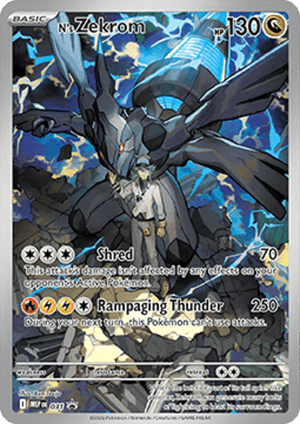 N's Zekrom (MEP 031)