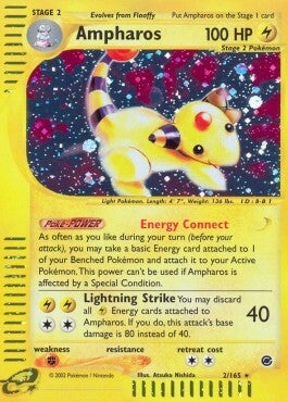 Ampharos (EX 2, PL)