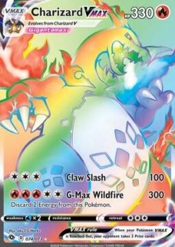 Charizard VMAX (CPA 74)