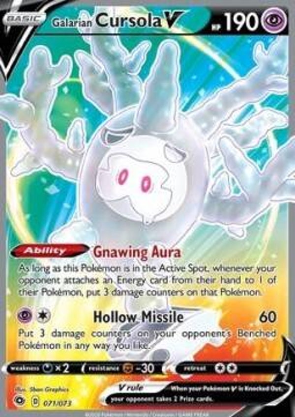 Galarian Cursola V (CPA 71)