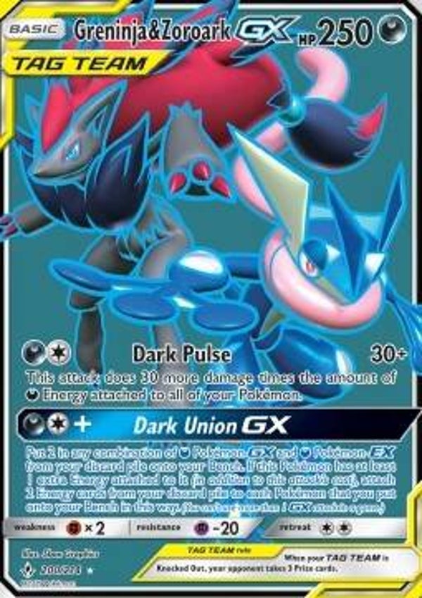 Greninja & Zoroark GX (UNB 200)