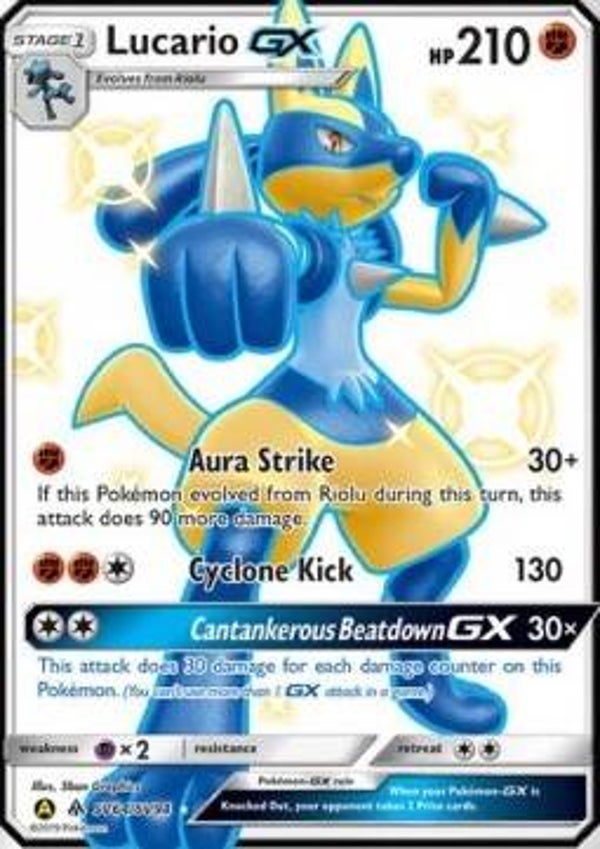 Lucario GX (HIF SV64)