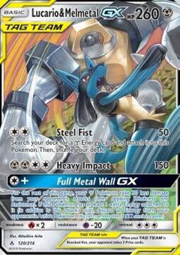 Lucario & Melmetal GX (UNB 120)