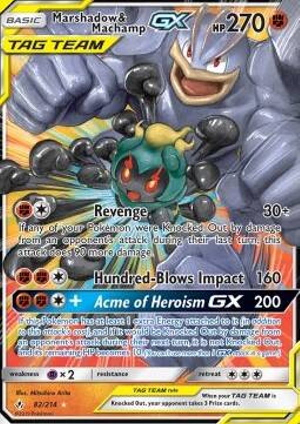 Marshadow & Machamp GX (UNB 82)