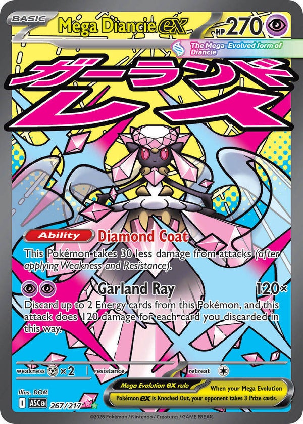 Mega Diancie ex (ASC 267)