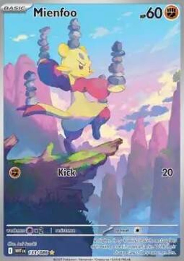 Mienfoo (WHT 133)