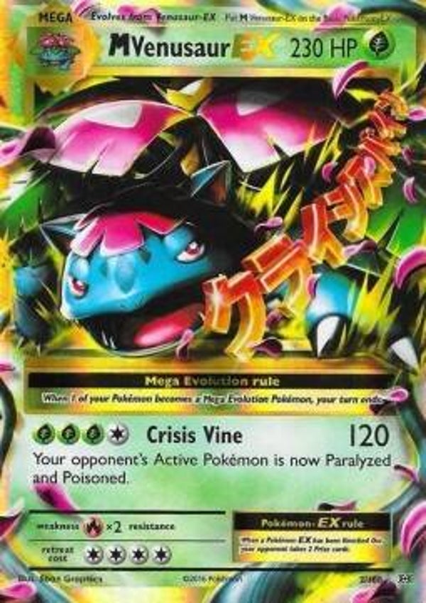MVenusaur EX (EVO 2, Go/Excl)