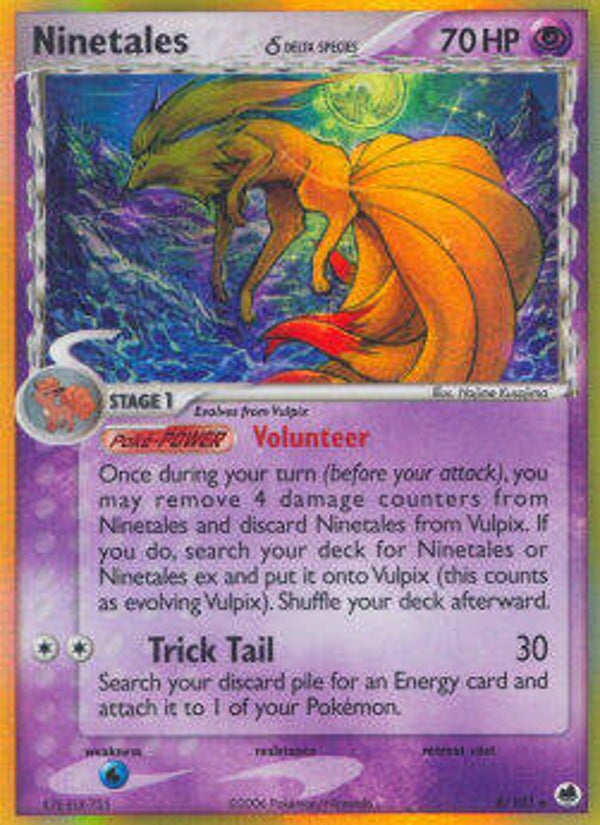 Ninetales δ Delta Species (DF 8, Holo, GO)