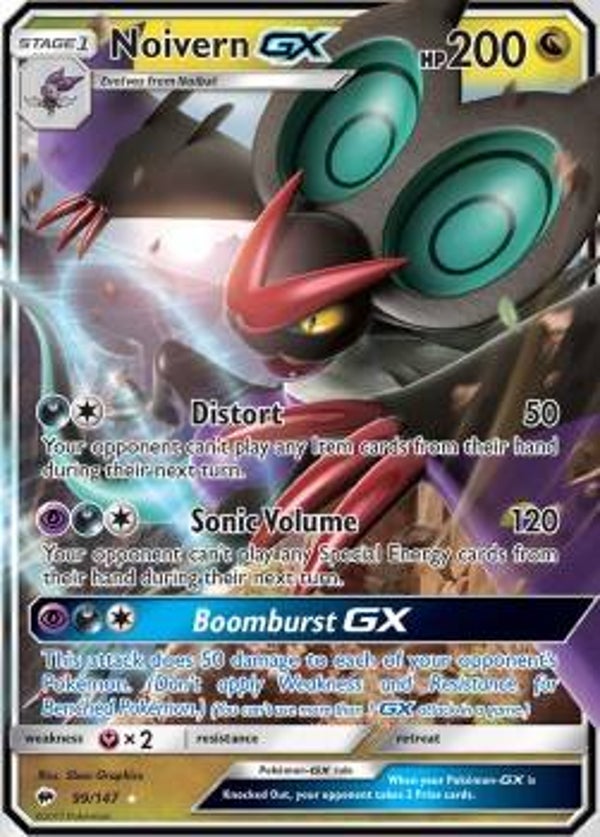 Noivern GX (BUS 99)