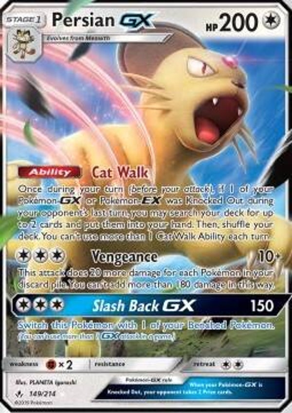 Persian GX (UNB 149)