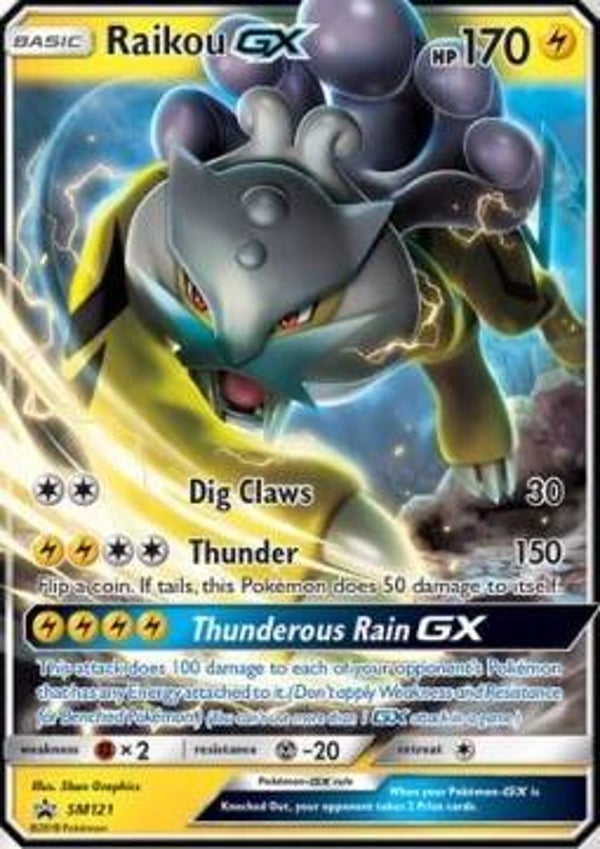 Raikou GX (SM 121)