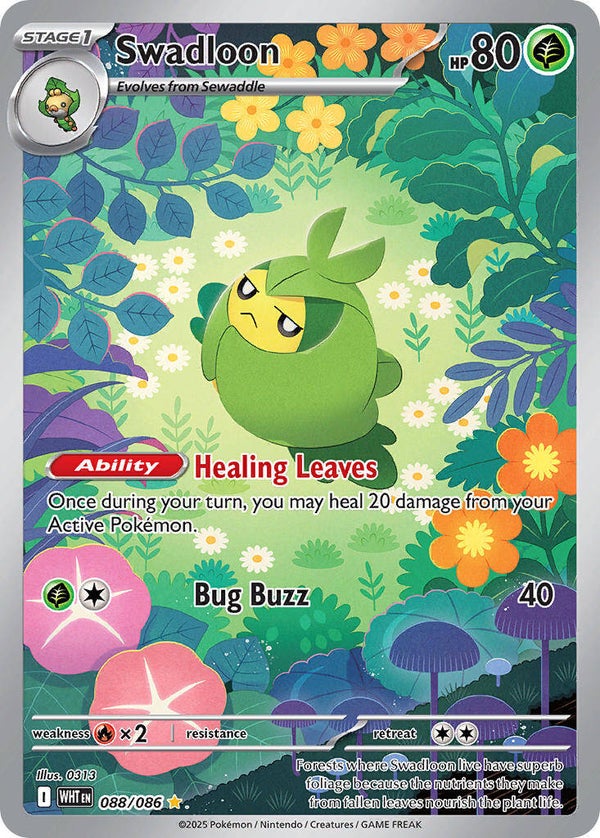 Swadloon (WHT 088)