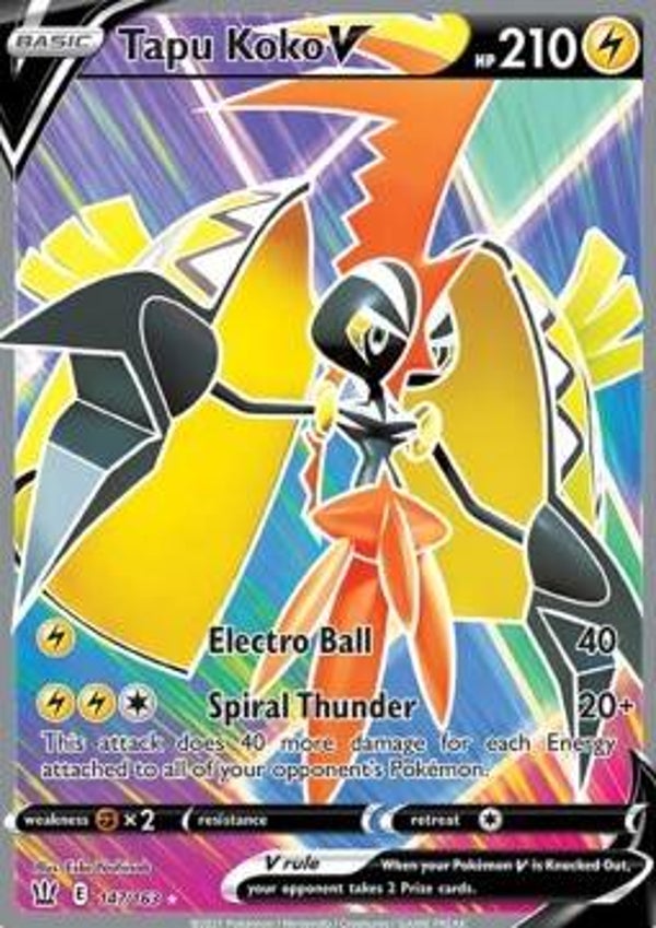 Tapu Koko V (BST 147)