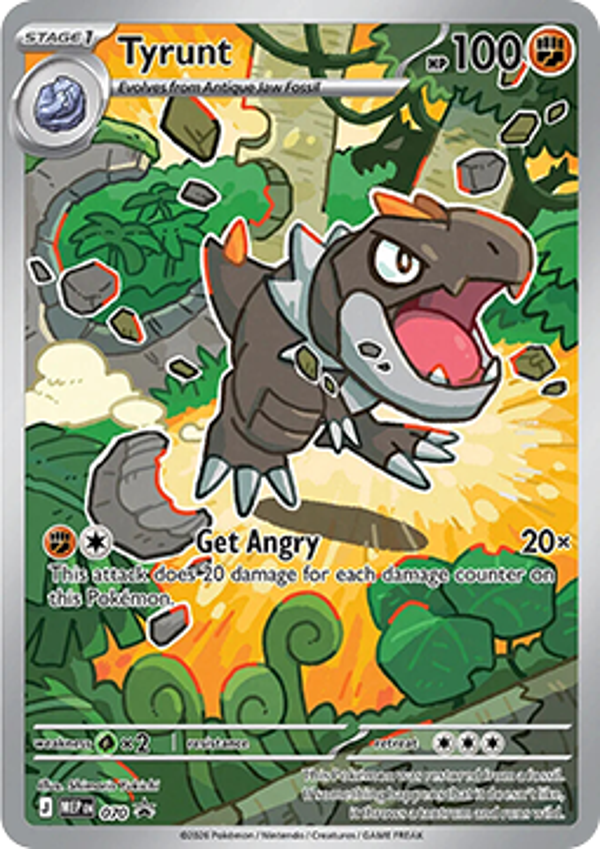 Tyrunt (MEP 070, sealed)