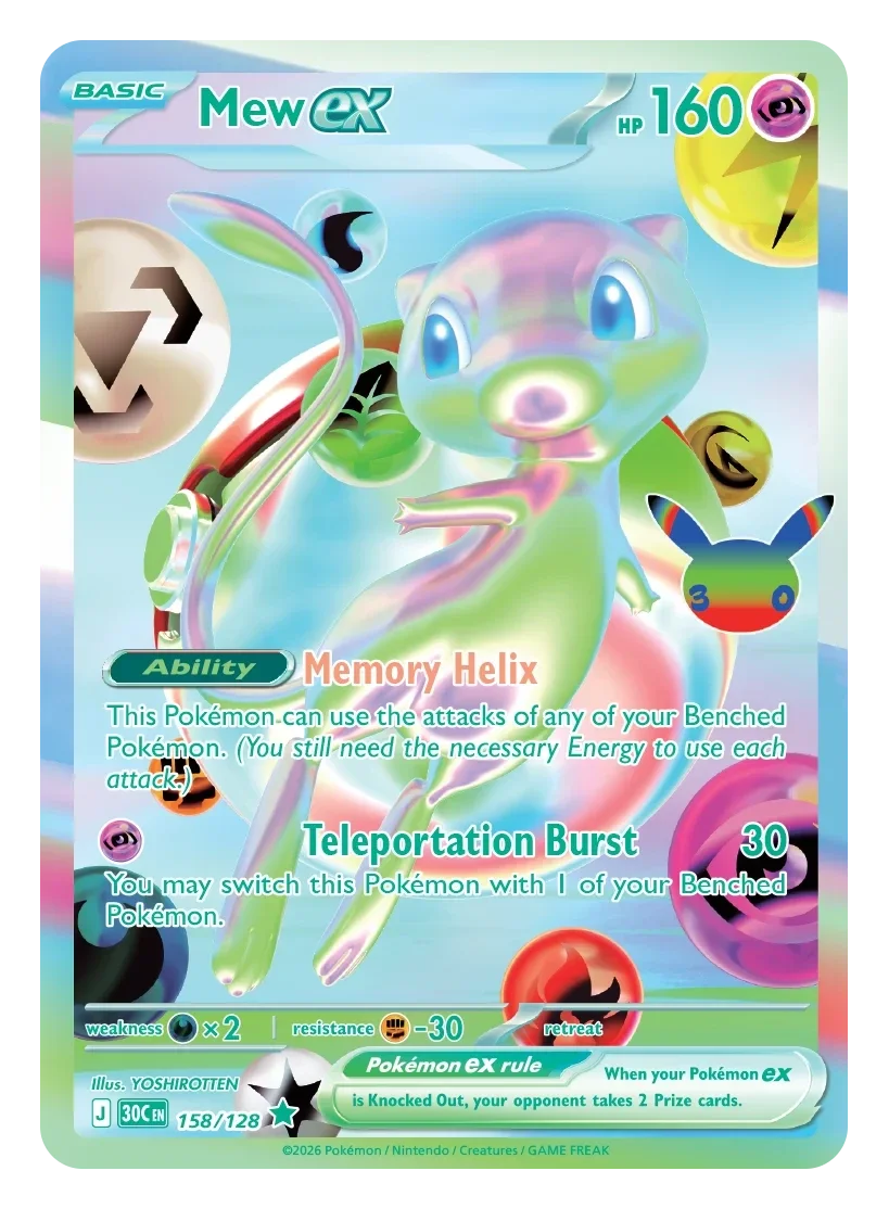 Mewtwo EX Ascended heroes Pokenatics