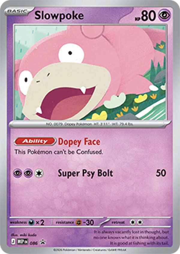 Slowpoke (MEP 086)