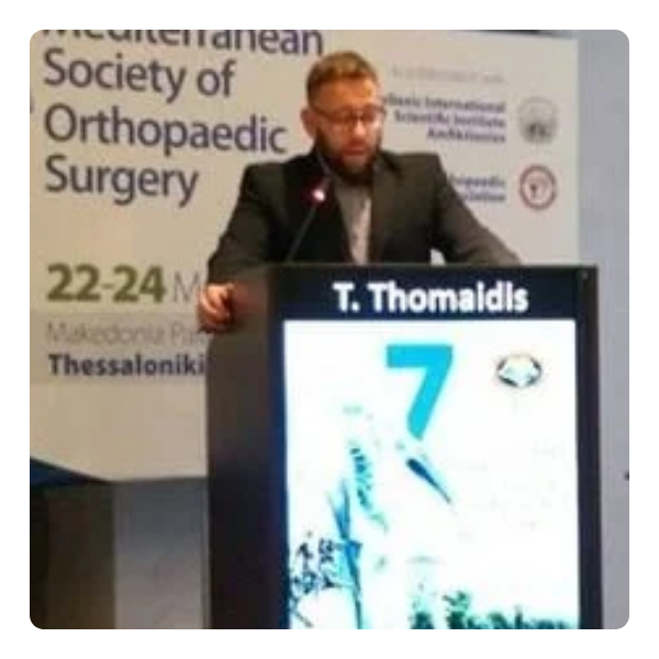 Δρ. Θωμαϊδης Τρύφων