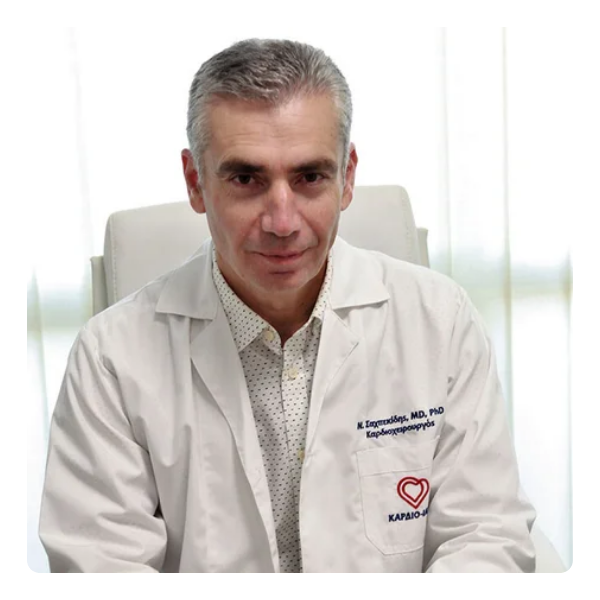 Δρ. Σαχπεκίδης Νικόλαος