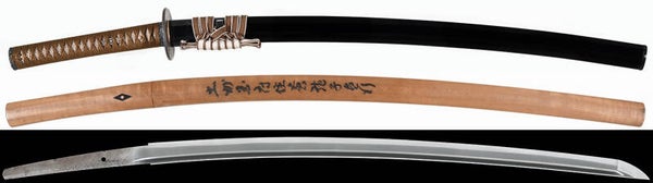 Nihonto 25 (Katana) - periodo Showa - certificato NBTHK - nagasa 72,1 cm
