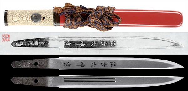 Nihonto 29 (Tantō) - periodo Meiji - certificato Tokubetsu NBTHK - nagasa 19,4 cm